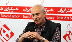 آیین پاسداشت ایرج راد در فرهنگ سرای ارسباران برگزار می‌شود