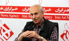 آیین پاسداشت ایرج راد در فرهنگ سرای ارسباران برگزار می‌شود