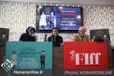 نشست خبری "ای ار رحمان" اهنگساز برنده اسکار 
