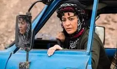 فیلم‌های سینمایی 8 فروردین تلویزیون
