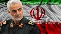 Music video featuring “Combat”, “Homeland” released in memory of Gen. Soleimani