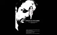 AltFF to showcase ‘Spring Is Not Here’ 