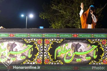 تعزیه "دو طفلان مسلم(ع)" در مقابل تالار وحدت
