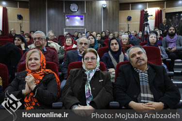 مراسم رونمایی از فرهنگنامه کودکان و نوجوانان