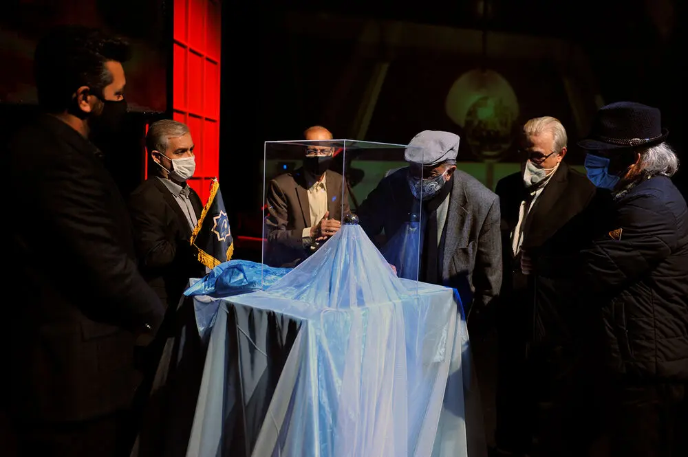 Opening Ceremony Camera Museum in Tehran's Azadi Tower