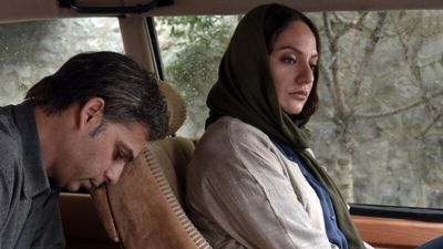 Sydney Persian Film Festival Unveils Official Lineup