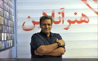 پورهاجریان: شرایط سینمای ایران به‌گونه‌ای است که باید احتیاط کرد / نخستین نمایش 
