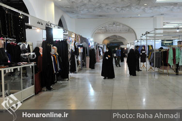 بخش عفاف و حجاب بیست و نهمین نمایشگاه قران کریم2