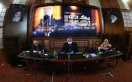 برگزاری آزمون ورودی ضبط مسابقه 