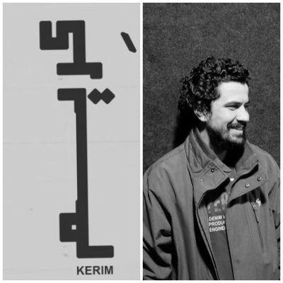«کِریم» به تالار مولوی می‌رود