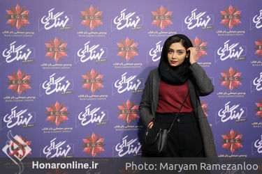 اکران سریال "نهنگ آبی" در باغ کتاب