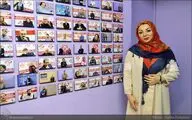 تمدید اجرای گروه 