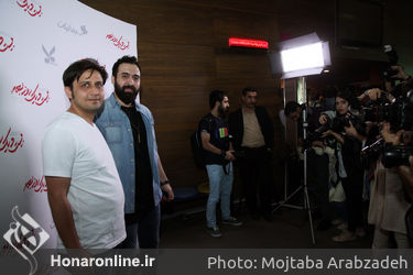 اکران فیلم سینمایی «بیست و یک روز بعد» در پردیس ملت 