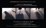 Reza Kianian Photo Exhibition at Etemad Gallery