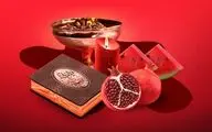 گردهمایی ماهانه اهالی موسیقی به مناسبت «شب چله»