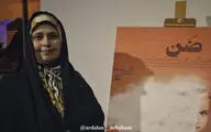 پروانه سلحشوری: 
