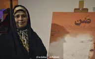 پروانه سلحشوری: 