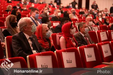 رویداد موسیقایی اجرای ارکسترهای بنیاد رودکی۱