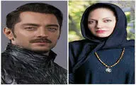 بهرام رادان و مهناز افشار  در 