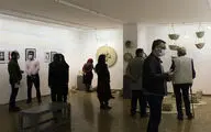 نمایشگاه گروهی با عنوان 