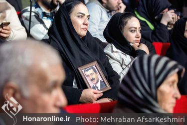 سومین روز چهل و یکمین جشنواره بین‌المللی فیلم فجر