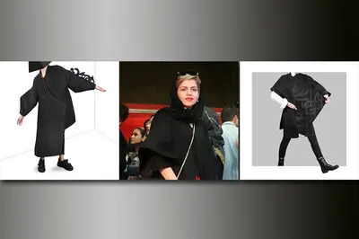 مجموعه‌ای الهام‌گرفته‌شده از لباس بختیاری و اشعار مولانا