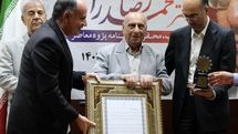 محمود شالویی:  استاد راشد محصل تجربیات گرانسنگی به دست آورده اند که باید از آن ها بهره برد