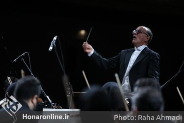 کنسرت ارکستر سمفونیک تهران «نصیر حیدریان» در تالار وحدت 