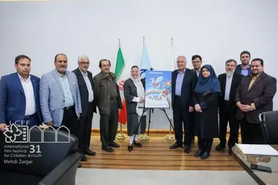 رویکرد جشنواره فیلم‌های کودکان و نوجوانان افزایش نشاط اجتماعی است/ هدف جشنواره باید تبدیل هزینه به سرمایه باشد/ رونمایی از پوستر جشنواره

