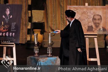 آیین نکوداشت زنده یاد انوشیروان ارجمند 