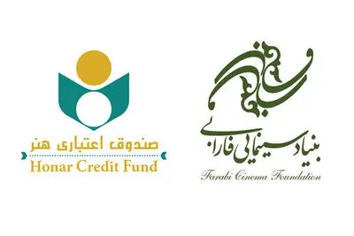 حمایت از فیلم‌های خسارت‌دیده اکران بهار 99 با تخصیص وام چهار درصدی 