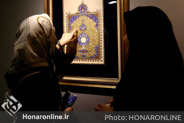 مراسم افتتاحیه یازدهمین دوسالانه ملی نگارگری ایران 