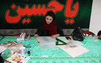 مسابقه زنده طراحی لباس عاشورایی