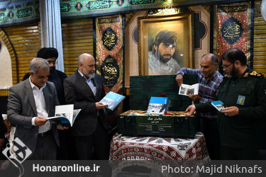 رونمایی از کتاب عکس جاوید الاثر کاظم اخوان