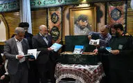 رونمایی از کتاب عکس جاوید الاثر کاظم اخوان