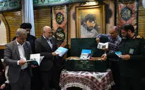 رونمایی از کتاب عکس جاوید الاثر کاظم اخوان