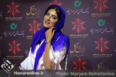 اکران خصوصی فیلم "داش آکل" در باغ کتاب