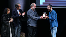 Davoud Rashidi Awards winners announced