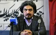 مدیر اجرایی دومین فستیوال موسیقی کلاسیک ایرانی معرفی شد