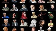 یادبودی برای هنرمندان و فرهیختگان درگذشته سال ۹۹