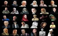 یادبودی برای هنرمندان و فرهیختگان درگذشته سال ۹۹