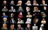 یادبودی برای هنرمندان و فرهیختگان درگذشته سال ۹۹