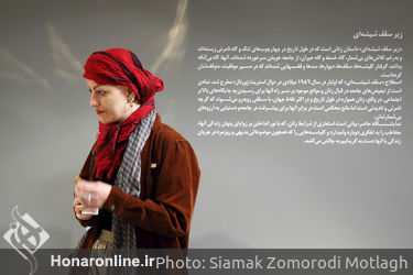 نمایشگاه مجسمه‌های امیرحسین دلبری در گالری مژده