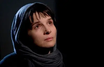 Portraits to bring Kiarostami’s “Shirin” to life at Tehran exhibit