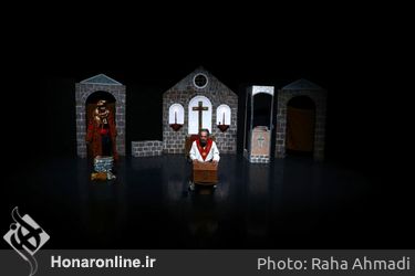 اجرای نمایش‌ «آخرین راه» در چهل و یکمین جشنواره تئاتر فجر - تالار حافظ