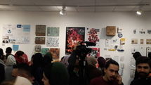 6th Silver Cypress Exhibition Opens in Tehran