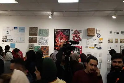 6th Silver Cypress Exhibition Opens in Tehran