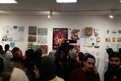 6th Silver Cypress Exhibition Opens in Tehran