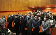 Commemoration ceremony held for martyr Soleimani in Niavaran Cultural Center