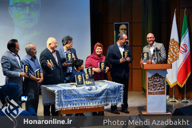 مراسم يادمان سومين سال درگذشت زنده ياد عباس كيارستمى